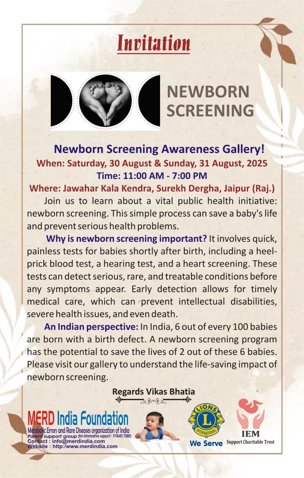 Newborn screening awareness poster gallery